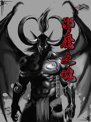 お邪魔します可以用在哪