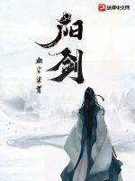葫芦兄弟刚柔阴阳剑