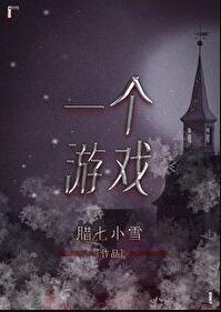 一个游泳池长50米如果游一千米要游多少个来回