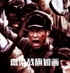 不能忘却的琼崖抗战手抄报