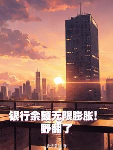 超赚钱软件(可提现支付宝)