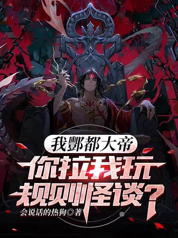 一口气看完18秒蹲坑版