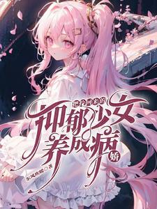 小伙子从人贩子手中逃脱