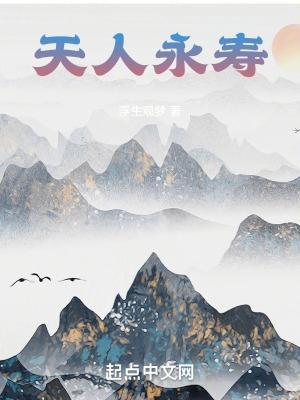 1973年阳历4月25日是金命吗