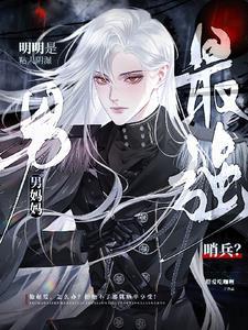 网络词舔舔什么意思
