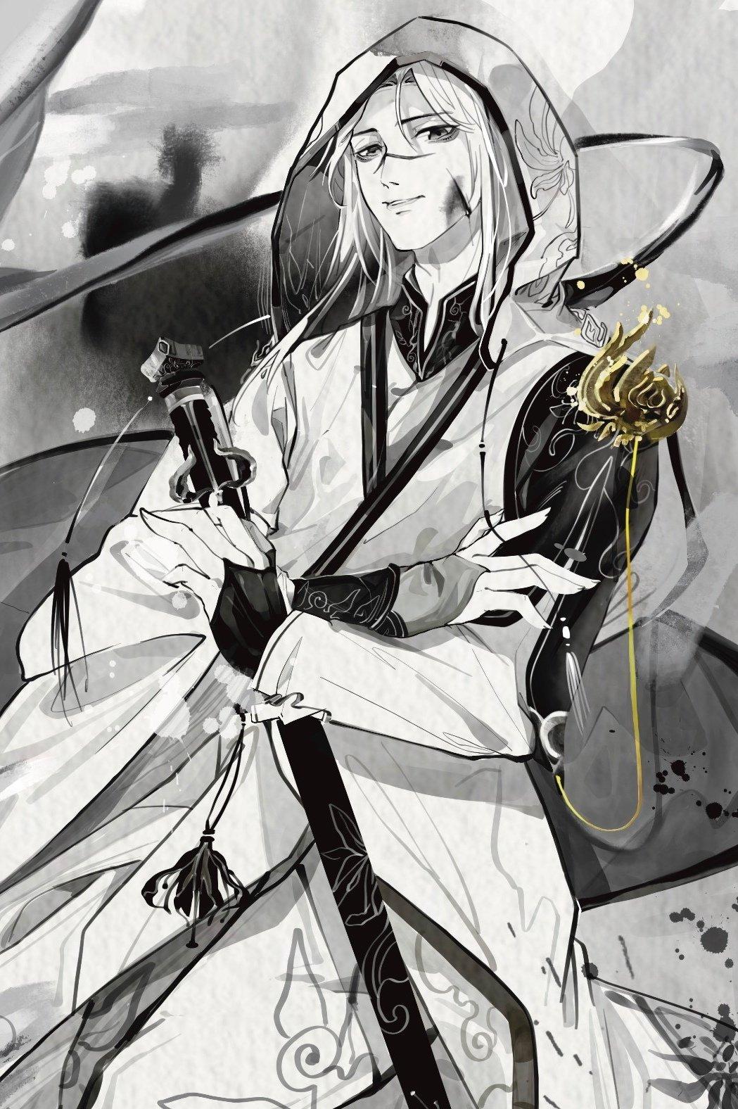 长月无烬是什么级别的电视剧