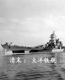 清朝大洋价格