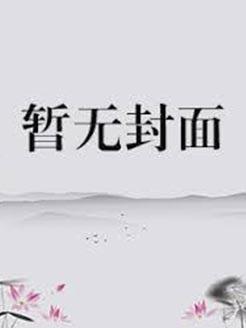 色差单位△E怎么读