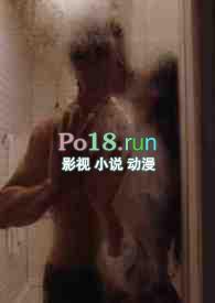 不熟男女钟意妮叫什么名字