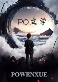 恋爱手册pdf