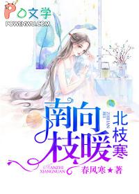 逍遥小神医
