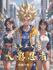 得到龙珠的现代都市