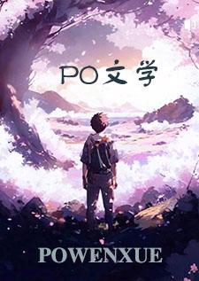 只是离婚的关系