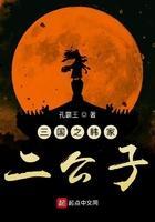 三国之我是韩玄