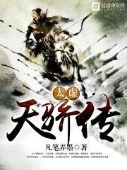 土地平旷有良田