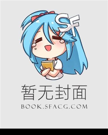 炮灰皇帝觉醒了[重生]